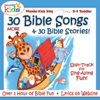 30 More Bible Songs & Stories (Featuring Kay Dekalb Smith) - The Wonder Kids & Kay Dekalb Smith