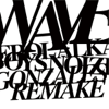 Waves (Chilly Gonzales Piano Remake) - Boys Noize & Erol Alkan
