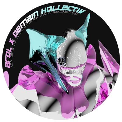 In Da House - Single