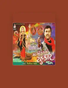 Escucha a Kirtidan Ghadhavi, mira videos musicales, lee su biografía, consulta las fechas de las gira y más.