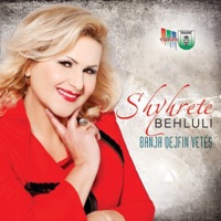 Lum Ajo, Motra Qe Ka