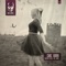 And Sings the Tune Without the Words - Cubic Nomad lyrics
