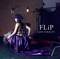 永遠夜〜エンヤ〜 - FLiP lyrics