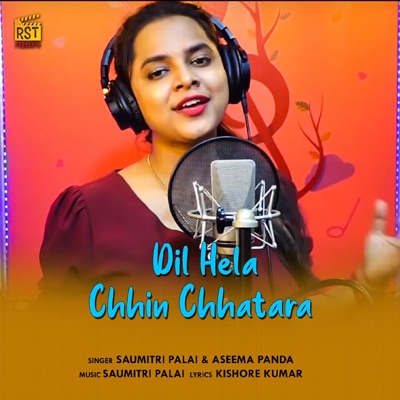 Dil Hela Chhin Chhatara - Single