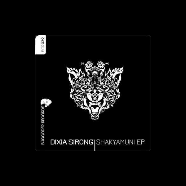 Dixia Sirong's avatar