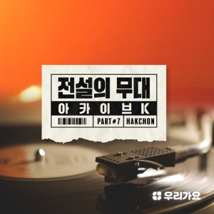 살다보면