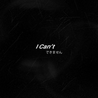 I Can't - Single - Cody Lashley