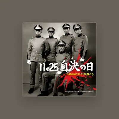 Listen to Wakamatsu Koji, watch music videos, read bio, see tour dates & more!