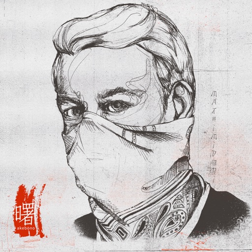 Album artwork