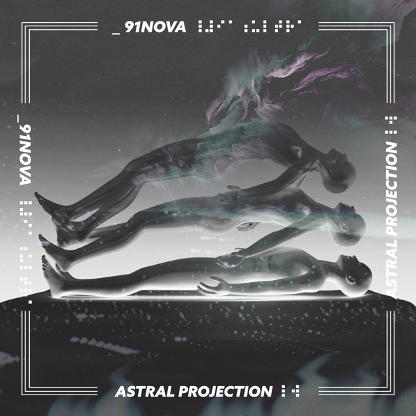 Astral Projection - EP