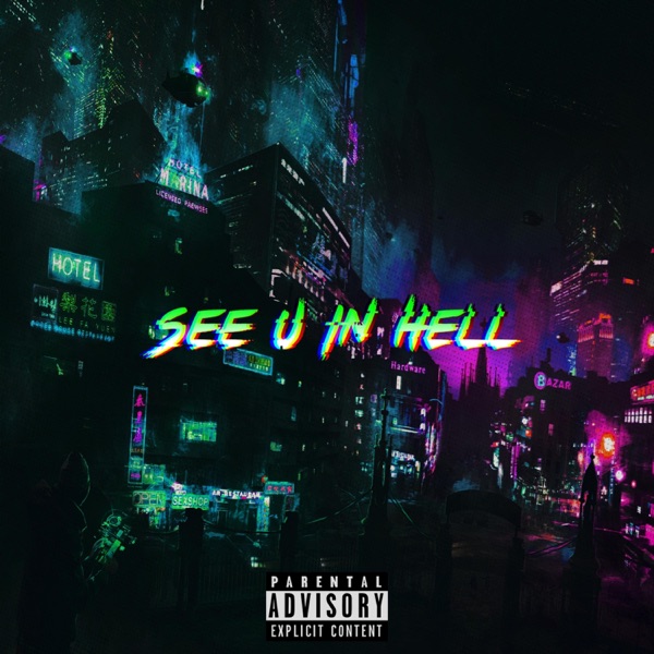 See U in Hell