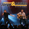 De Tanto Te Querer (Ao Vivo em Goiânia, 2007) - Jorge & Mateus
