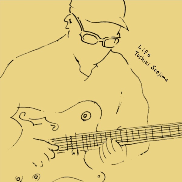 Life - EP
