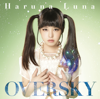 Oversky - Luna Haruna