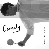 Candy - Single - Allen