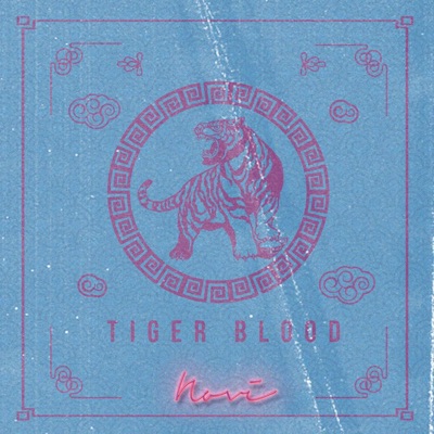 Tiger Blood - Single