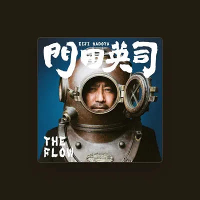 Listen to Eiji Kadota, watch music videos, read bio, see tour dates & more!