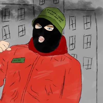 Дым в голове - Single