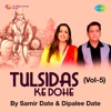 Tulsidas Ke Dohe, Vol. 5