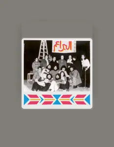 Dengarkan Al-Bara'em, tonton video musik, baca bio, lihat tanggal tur & lainnya!