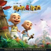 Upin & Ipin: Keris Siamang Tunggal (Upin & Ipin: The Lone Gibbon Kris) - OST