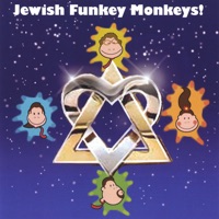 Album cover for Shalom Rav - Song of Peace by Joshua Sitron