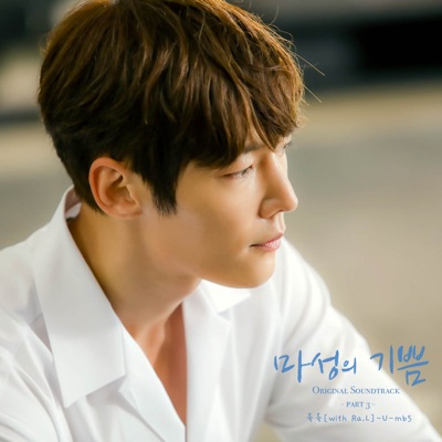 툭툭-thumbnail