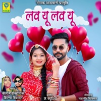 Love You Love You - Single - SALIM SEKHAWAS & SILPA BIDAWAT