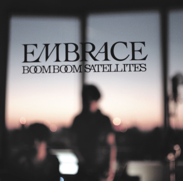 BOOM BOOM SATELLITES B2 タワレコ特典 ポスター - メルカリ