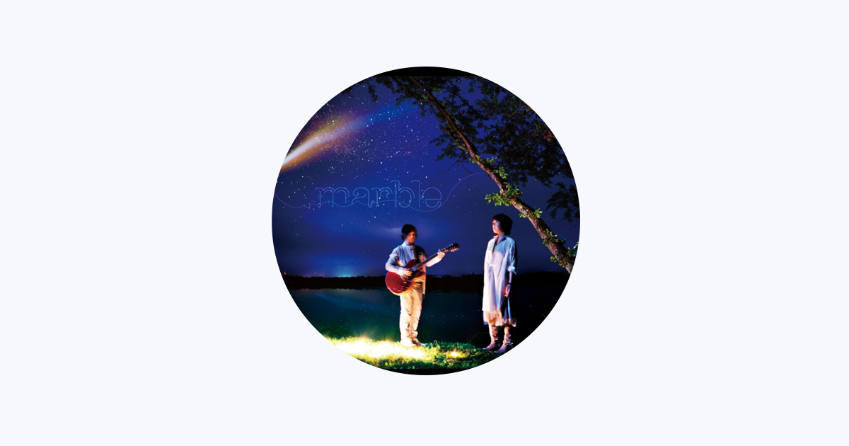 marble - Apple Music