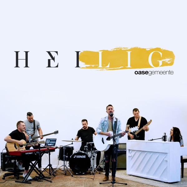 Heilig artwork