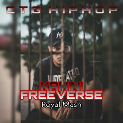 Kahini Freeverse - Single