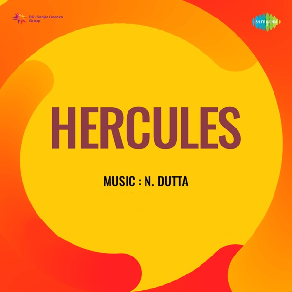 Hercules (Original Motion Picture Soundtrack) - EP