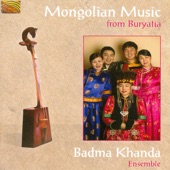Mongolian Music from Buryatia artwork