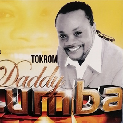 Song - Mensei Da Harry (Remix) - Daddy Lumba