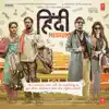 Sachin-Jigar & Taniskaa Sanghvi - Ek Jindari