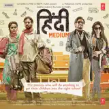 Sukhbir, Ikka & Abhijit Vaghani - Oh Ho Ho Ho (Remix)