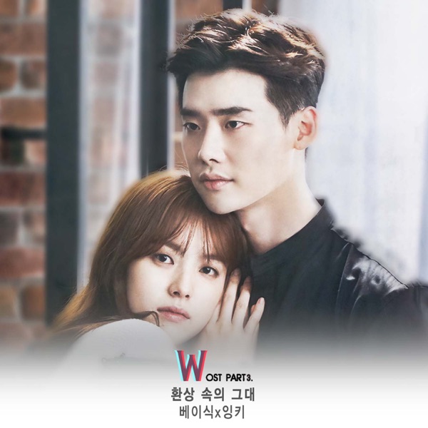 W (Original Television Soundtrack), Pt. 3 - Single