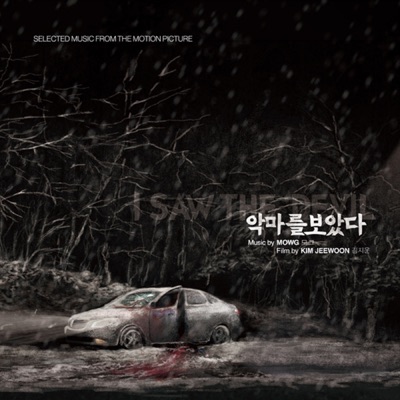 River of Death-thumbnail
