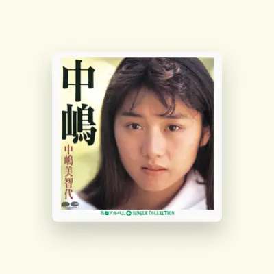 Listen to Michiyo Nakajima, watch music videos, read bio, see tour dates & more!