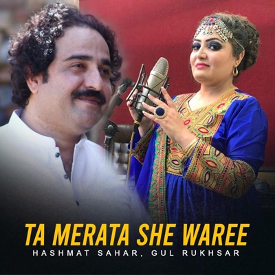 Ta Merata She Waree - Single