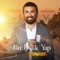 Bir İyilik Yap (Hakan Keleş Remix) - Ibrahim Yilmaz lyrics
