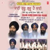 Baani Guru Guru Hai Baani, Vol. 01