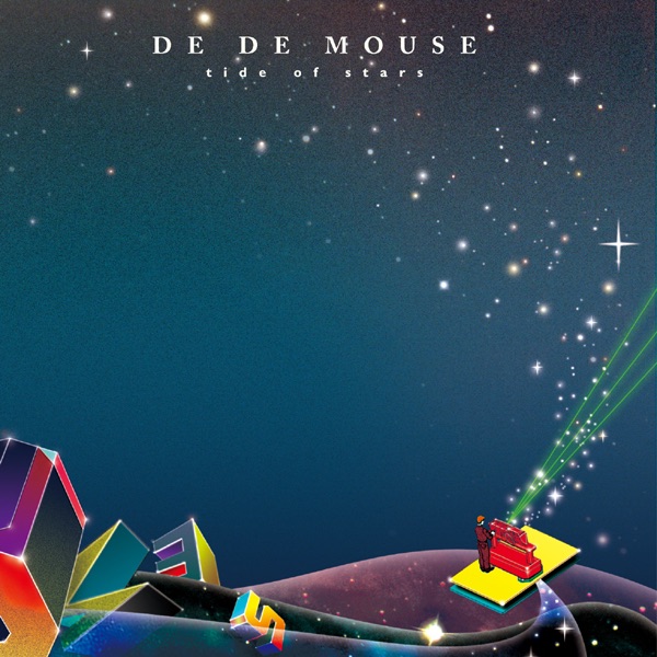 Tide of Stars - Ultimate Edition