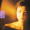 Koi Ni Ochite - Fall In Love - Akiko Kobayashi