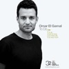 Omar El Gamal