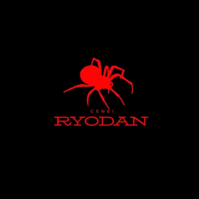 A Volta dos Que Não Foram - Single