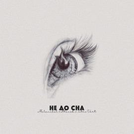 Не до сна (feat. ottenok & IntroVert) Melanchol