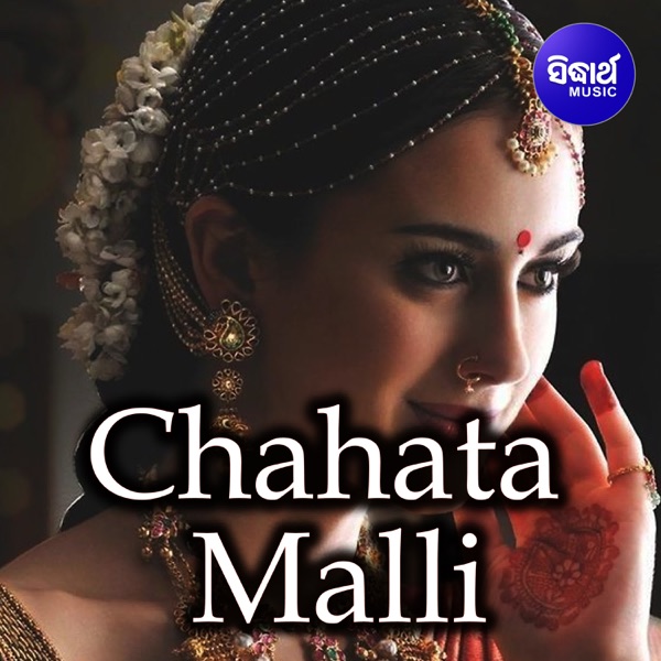 Chahata Malli