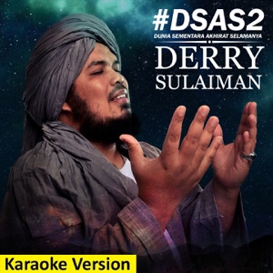 DSAS 2 Album Art